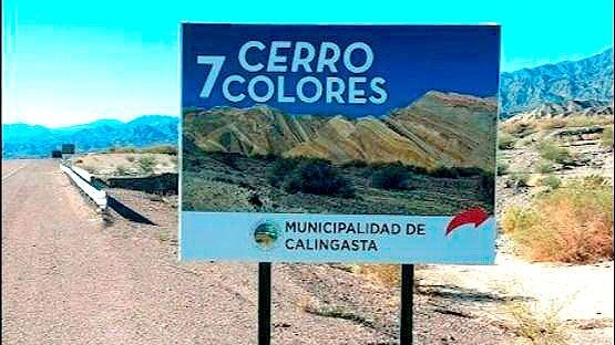 Cerro Siete colores Barreal turismo Argentina